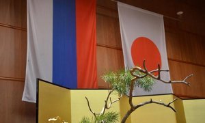 Японские власти пообещали отменить визы для российских граждан
