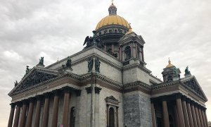 Власти отказались от передачи Исаакиевского собора РПЦ из-за протестов граждан
