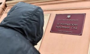 В Петербурге неизвестный от имени Владимира Путина заминировал шесть судов