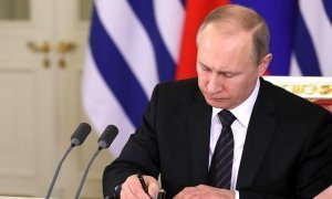 Владимир Путин утвердил критерии оценки работы губернаторов