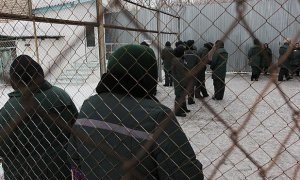 Российским заключенным предоставят право на компенсации за нарушение условий содержания  