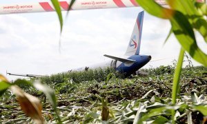 Экипаж севшего в поле самолета «Уральских авиалиний» отстранили от полетов