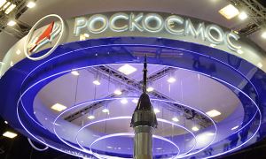 В «Роскосмосе» рассказали об отказе иностранных поставщиков сотрудничать с корпорацией из-за санкций