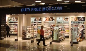 В одном из терминалов «Шереметьево» закрылись все магазины Duty Free