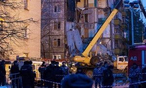 Число погибших в результате взрыва газа в жилом доме в Ярославле выросло до 4 человек