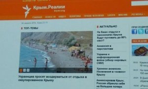 Роскомнадзор по просьбе прокуратуры начал блокировать сайт «Крым. Реалии»