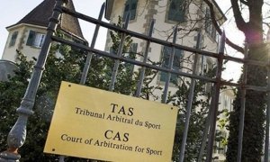 Спортивный арбитраж отклонил иски отстраненных от Игр-2016 российских тяжелоатлетов  
