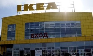 Правоохранительные органы пришли с обысками в центральный офис IKEA в Химках  