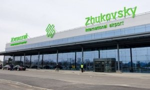 Аэропорт Жуковский начнет отправлять и принимать международные рейсы в марте 2017 года