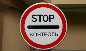 ВИЧ-инфицированных иностранцев не пустят в Россию 