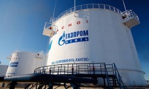 Правоохранительные органы возбудили дело о хищении у «Газпром нефти» 2 млрд рублей  
