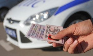 Прокуратура выявила 33 тысячи автомобилистов с противопоказаниями к вождению