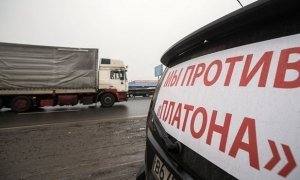 В Дагестане дальнобойщики перекрыли трассу «Кавказ» с требованием освободить своих товарищей