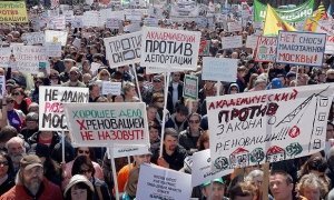 Мосгордума отказала в проведении референдума по вопросу реновации