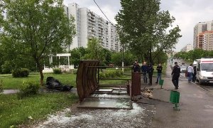 В Москве и Подмосковье ожидается очередное ухудшение погоды
