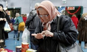 Пенсионерам в России жизни нет 