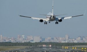 Руководство «Аэропортов Дальнего Востока» заподозрили в мошенничестве на 2,7 млн рублей 