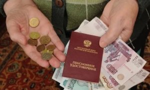 Глава правительства выделил регионам миллиард рублей на доплаты к пенсиям