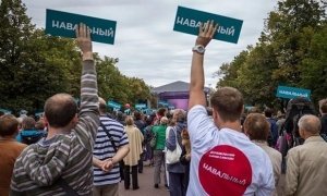 Полиция задержала Алексея Навального накануне митинга в Нижнем Новгороде