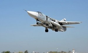 Российские военные назвали причину крушения в Сирии бомбардировщика Су-24
