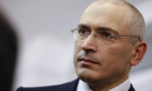 Редакция заблокированного сайта «Открытая Россия» переехала на личный сайт Ходорковского