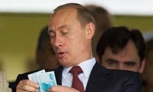 Финансировать избирательную компанию Путина будут бывшие фонды «Единой России»