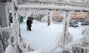 МЧС рекомендовало москвичам не находиться долго на улице из-за морозов