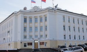 Магаданским высокопоставленным чиновникам запретили хранить деньги в зарубежных банках