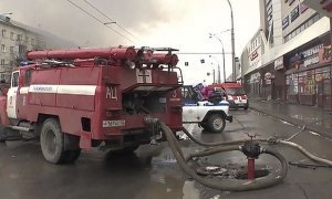 В Кемерово при пожаре в торговом центре погибли 5 человек, 30 пострадали и 17 пропали без вести