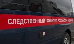 Житель села в Забайкальском крае напал на директора школы из-за плохой характеристики