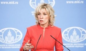 МИД РФ призвал власти США потребовать от Киева освобождения российских журналистов