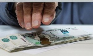 Московские власти сохранят пенсионные доплаты после повышения возраста выхода на пенсию