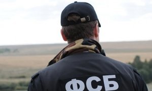 Майора ФСБ России задержали за вымогательство крупной суммы у «дочки» «Газпрома»