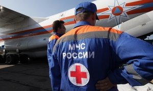 Российским таможенникам и спасателям рекомендовали не ездить за границу