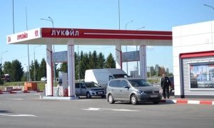 Соглашение о заморозке цен на топливо подписали только пять нефтяных компаний