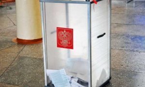 В Госдуму внесен законопроект об онлайн-голосовании на выборах в Мосгордуму