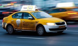 «Яндекс.Такси» предложит водителям фиксированные дополнительные выплаты