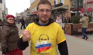 Второй активист «Открытой России» стал фигурантом уголовного дела о сотрудничестве с «нежелательной организацией»