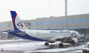 В аэропорту «Домодедово» пассажир разделся догола перед посадкой в самолет
