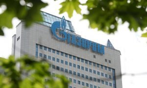 «Газпром» решил расформировать свой департамент по закупкам и тендерам
