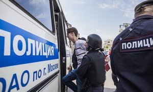 Полиция проведет проверку по факту применения силы к несовершеннолетнему участнику акции 12 июня