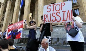 Российским гражданам рекомендовали отказаться от поездок в Грузию  