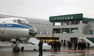 Правительство выделит 4,7 млрд рублей на строительство нового аэропорта в Грозном