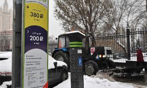 Дептранс Москвы вопреки протесту духовенства повысил тарифы на парковку в центре