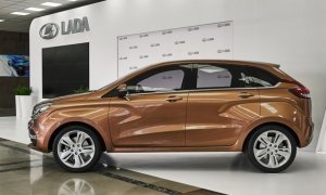 «АвтоВАЗ» назвал стоимость Lada Xray. Продажа нового автомобиля стартует 14 февраля