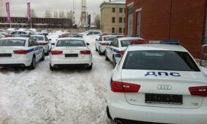 Петербургское управление ГИБДД пополнило автопарк новенькими Audi за 3,5 млн рублей