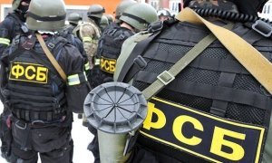ФСБ пресекла деятельность банды паспортистов «Исламского государства»