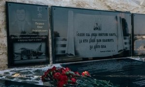 В Амурской области вандалы осквернили памятник погибшим в Сирии военным  