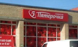 Охранников магазина «Пятерочка» в Копейске заподозрили в издевательствах над покупателем