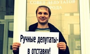 В аэропорту Новосибирска задержали кандидата в депутаты и члена ПАРНАСа Егора Савина